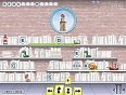 Spielszene aus der Spielstufe 8 der UB der TU Hamburg-Harburg